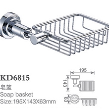 厂家直销全铜镀铬双底座高档皂篮