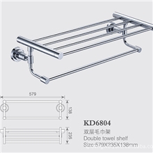 厂家直销全铜镀铬高档双层毛巾架