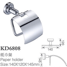 厂家直销全铜镀铬高档实用手纸架