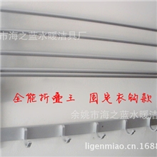 折叠架太空铝浴巾架/太空铝挂件毛巾架/浴室卫浴挂件固定衣钩