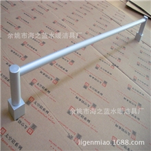 太空铝毛巾杆单杆工程专用方脚浴巾架大促销中卫浴五金挂件