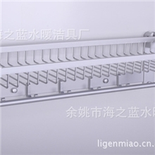 厂家直销太空铝浴巾架/折叠浴巾架/网篮/带钩子/实心底板