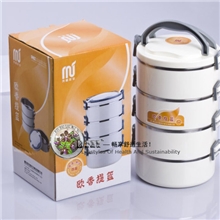 不锈钢双层保温饭盒提锅四层提篮食格日式便当盒