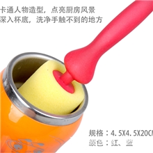 【伙拼】梵特高品质绅士杯刷