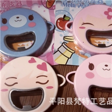梵特新奇特卡通大嘴开瓶器多功能削皮器可印LOGO