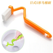 【伙拼】梵特专利日式S型马桶刷厕所边缘刷