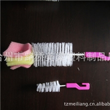 供应清洁环保耐高温婴用奶瓶刷、大小套、奶嘴刷