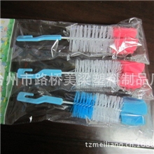 多功能海绵杯刷超强去污能力耐用瓶刷奶瓶刷洗杯刷子