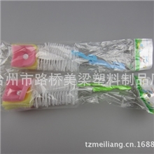 供应清洁环保海绵奶瓶刷、大小套、奶嘴刷