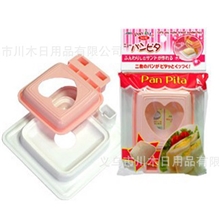 厨房小用具批发DIY心型模具三明治模具面包模具土司盒混批