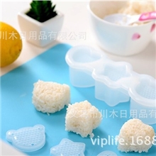 食品模具批发寿司模具时尚家居用品饭团模具时尚美味餐饮