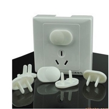 宝宝防触电保护儿童安全插座保护盖一件起批全网最低