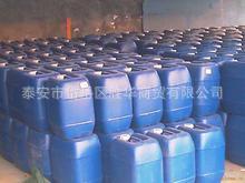 厂家直销高质量的溶剂溶剂批发销售