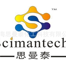 SMT-GE30乙烯乙二醇替代陶氏Dowtherm4000或DowthermSR-1