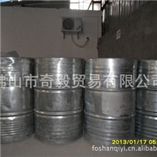 经销供应国产高品质乙二醇国标乙二醇特价