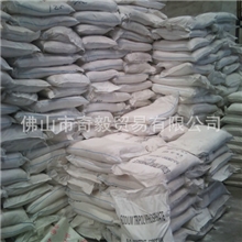 长期供应工业级三聚磷酸钠stpp三聚磷酸钠洗涤三聚磷酸钠