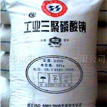 批发销售三聚磷酸钠重庆川东正品川东牌三聚磷酸钠