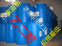 现货供应工业级工厂【设备防冻添加剂】