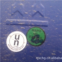 一手进口医药级大自然甘油99.7%/食品级甘油丙三醇