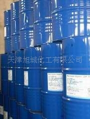 大量供应宝洁99.7含量甘油质量保证