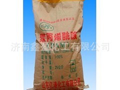 供应聚丙烯酰胺国标聚丙烯酰胺现货