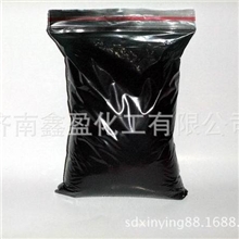 供应磺化酞菁钴山东磺化酞菁钴
