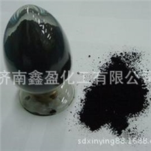 现货销售供应磺化酞菁钴