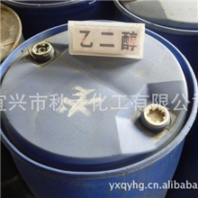 厂家优质供应工业酒精系列工业酒精