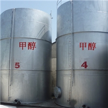 优质供应甲醇，工业甲醇。