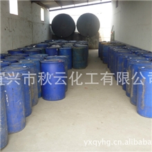 大量求购废甲醇,废乙醇,废乙二醇等各种化工积压品欢迎来电洽谈