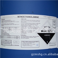 【诚信推广】美国陶氏三乙醇胺/陶氏一乙醇胺/二乙醇胺99.9%