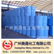 净洗剂椰子油二乙醇酰胺1：16501净洗剂华南代理