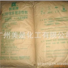 【批发】十二烷基硫酸钠K12菲律宾+山东俱进+上海凯星牌