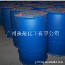 【正品保证】原装正品罗盖特山梨醇70%液体山梨醇