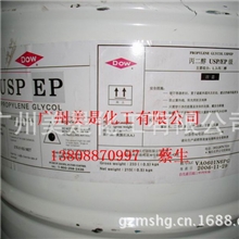 【正品保证】美国陶氏DOW医药级丙二醇食品丙二醇，PG丙二醇