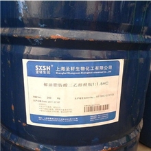 厂家【批发】6501增稠剂国标现货量大从优