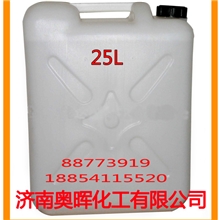 【样品】国标乙酸乙酯