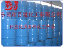 百建化工供应丙酮(亚司通)ACE.洗枪水.稀释效果好(可含增值税)