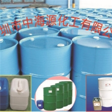 厂家直供深圳五金工业油污清洗剂价格优惠，质量保证