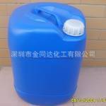 供应优质洗板水，清洗线路板专用不发白不粘手环保洗板水