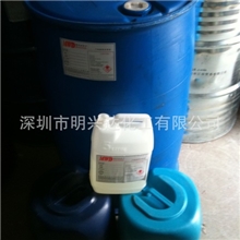 大量供应自主研发高品质免清洗环保助焊剂