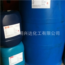 厂家大量现货供应无铅环保助焊剂好用又实惠欢迎采购！！！