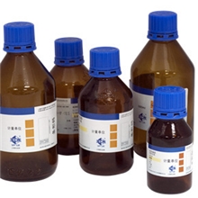 供应仲丁醇丙三醇