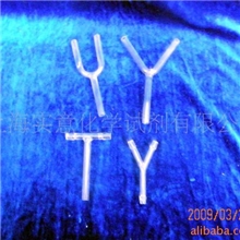 供应Y接管U接管T接管