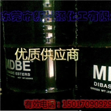 丙二醇单甲醚（PM）