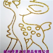 【莎恩】厂家直销32K儿童手工画胶画最新图册288种图案