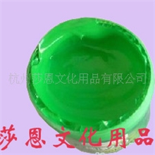 杭州莎恩厂家直销色浆、丙烯颜料色浆、丙稀专用色浆环保无毒