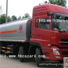 【大量供应】河北燕化苯酚优级品苯酚国标苯酚多用苯酚