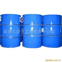 供应苯酚,三混甲酚,间对甲酚