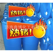 丁苯胶乳厂家直销